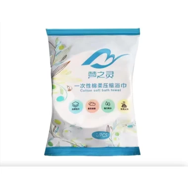 Khăn Nén Khô Du Lịch Dày Dặn 70x140cm - Tiện Lợi Giá Rẻ 15500đ 11 Khăn Nén Khô Du Lịch Dày Dặn 70x140cm - Tiện Lợi Giá Rẻ 15500đ 11