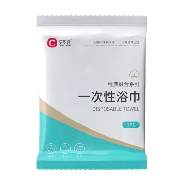 Khăn Tắm Du Lịch Dùng Một Lần KIVA Sợi Cellulose 100% Thấm Hút Mềm Mịn Chỉ 4900đ 3