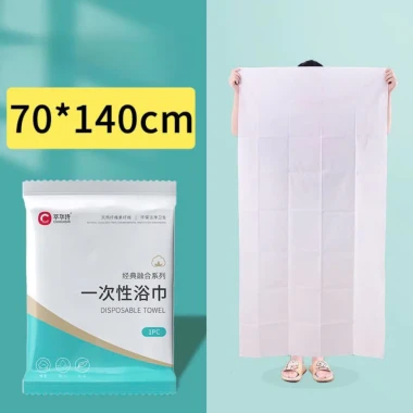 Khăn Tắm Du Lịch Dùng Một Lần KIVA Sợi Cellulose 100% Thấm Hút Mềm Mịn Chỉ 4900đ 14