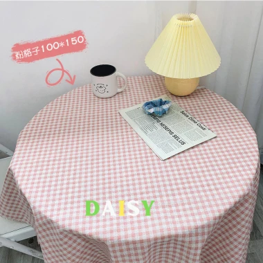 Khăn trải bàn chống thấm caro xinh xắn giá chỉ 56697đ - Khuyến mãi hấp dẫn! 7 Khăn trải bàn chống thấm caro xinh xắn giá chỉ 56697đ - Khuyến mãi hấp dẫn! 7