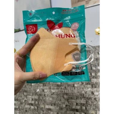 Khẩu Trang 5D Tiến Hùng - 100 Cái, Giá Chỉ 17100Đ, Tiết Kiệm 21% 5 Khẩu Trang 5D Tiến Hùng - 100 Cái, Giá Chỉ 17100Đ, Tiết Kiệm 21% 5