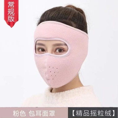 Khẩu Trang Ninja Che Mặt Chống Nắng, Vải Nỉ Dán Gáy Thoáng Khí Cho Nam Nữ Giá Cực Rẻ 18k 9