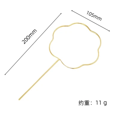 Khung Quạt Mini Kim Loại Cổ Trang Giá Rẻ Chỉ 16000đ - Tiết Kiệm 17% 3