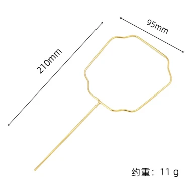 Khung Quạt Mini Kim Loại Cổ Trang Giá Rẻ Chỉ 16000đ - Tiết Kiệm 17% 4