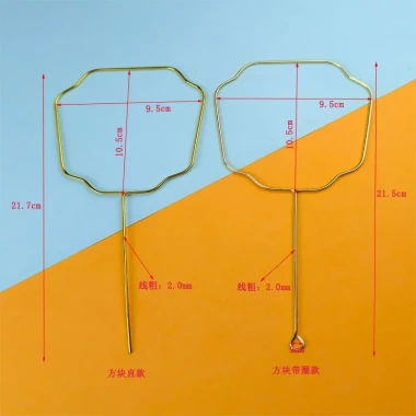 Khung Quạt Mini Kim Loại Cổ Trang Giá Rẻ Chỉ 16000đ - Tiết Kiệm 17% 6