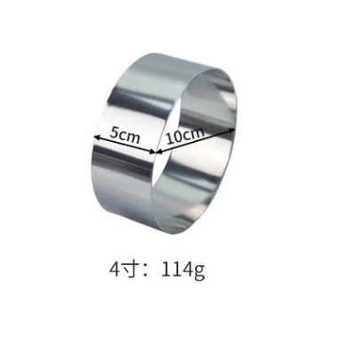 Khuôn Ring Tròn Đa Kích Thước - Đường Kính 8-20cm, Cao 5-8cm, Giá Cực Tốt 26460đ 7 Khuôn Ring Tròn Đa Kích Thước - Đường Kính 8-20cm, Cao 5-8cm, Giá Cực Tốt 26460đ 7