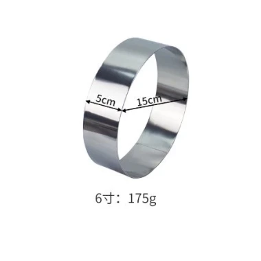 Khuôn Ring Tròn Đa Kích Thước - Đường Kính 8-20cm, Cao 5-8cm, Giá Cực Tốt 26460đ 8 Khuôn Ring Tròn Đa Kích Thước - Đường Kính 8-20cm, Cao 5-8cm, Giá Cực Tốt 26460đ 8