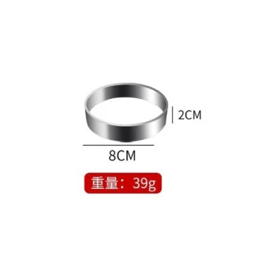 Khuôn Ring Tròn Đa Kích Thước - Đường Kính 8-20cm, Cao 5-8cm, Giá Cực Tốt 26460đ 10 Khuôn Ring Tròn Đa Kích Thước - Đường Kính 8-20cm, Cao 5-8cm, Giá Cực Tốt 26460đ 10