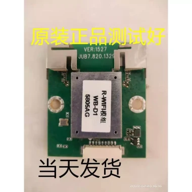 Khuyến mãi Changhong 48Q2EU, 55Q2EU - Mô-đun không dây Bluetooth, Bảng thu JUB7.820.1.329-4, Giá chỉ 258.515 2 Khuyến mãi Changhong 48Q2EU, 55Q2EU - Mô-đun không dây Bluetooth, Bảng thu JUB7.820.1.329-4, Giá chỉ 258.515 2