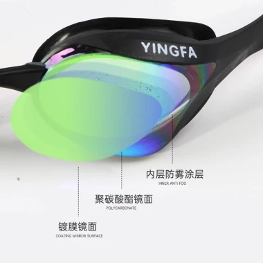 Kính Bơi Chống Sương Mù Yingfa Y780AF(V) - Giá Mềm 395000đ Giảm Sương Mù Hiệu Quả 4 Kính Bơi Chống Sương Mù Yingfa Y780AF(V) - Giá Mềm 395000đ Giảm Sương Mù Hiệu Quả 4
