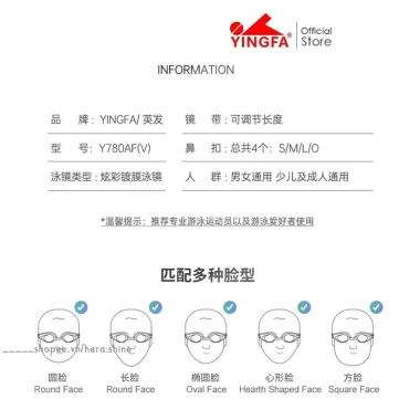 Kính Bơi Chống Sương Mù Yingfa Y780AF(V) - Giá Mềm 395000đ Giảm Sương Mù Hiệu Quả 6 Kính Bơi Chống Sương Mù Yingfa Y780AF(V) - Giá Mềm 395000đ Giảm Sương Mù Hiệu Quả 6