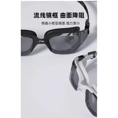 Kính Bơi Lining Chống Sương Mù Nước Giá Cực Sốc Chỉ 345k 5
