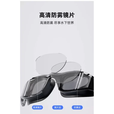 Kính Bơi Lining Chống Sương Mù Nước Giá Cực Sốc Chỉ 345k 6