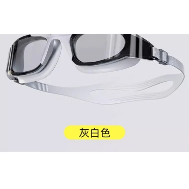 Kính Bơi Lining Chống Sương Mù Nước Giá Cực Sốc Chỉ 345k 8