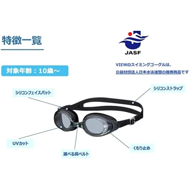 Kính Bơi Nhật Bản View Swans Cho Trẻ Em Người Lớn Giá Rẻ 280k 6
