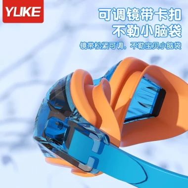 Kính Bơi Trẻ Em Cao Cấp YLIKE - Giảm 34.5k, Chỉ 150k, Bảo Vệ Mắt Bé Khi Bơi 7