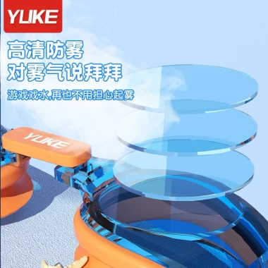 Kính Bơi Trẻ Em Cao Cấp YLIKE - Giảm 34.5k, Chỉ 150k, Bảo Vệ Mắt Bé Khi Bơi 8