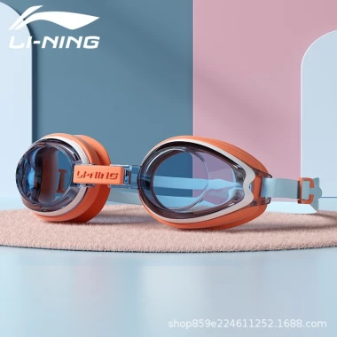 Kính Bơi Trẻ Em Chống Nước Mềm Mại - GIÁ CỰC SỐC 175K, Mút Viền An Toàn, Tặng Nút Tai 3 Kính Bơi Trẻ Em Chống Nước Mềm Mại - GIÁ CỰC SỐC 175K, Mút Viền An Toàn, Tặng Nút Tai 3