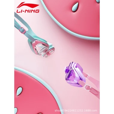 Kính Bơi Trẻ Em Chống Nước Mềm Mại - GIÁ CỰC SỐC 175K, Mút Viền An Toàn, Tặng Nút Tai 9 Kính Bơi Trẻ Em Chống Nước Mềm Mại - GIÁ CỰC SỐC 175K, Mút Viền An Toàn, Tặng Nút Tai 9