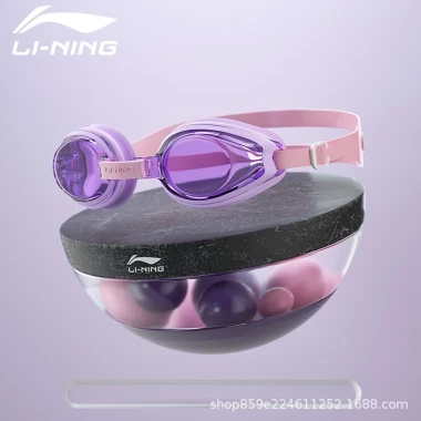 Kính Bơi Trẻ Em Chống Nước Mềm Mại - GIÁ CỰC SỐC 175K, Mút Viền An Toàn, Tặng Nút Tai 14 Kính Bơi Trẻ Em Chống Nước Mềm Mại - GIÁ CỰC SỐC 175K, Mút Viền An Toàn, Tặng Nút Tai 14
