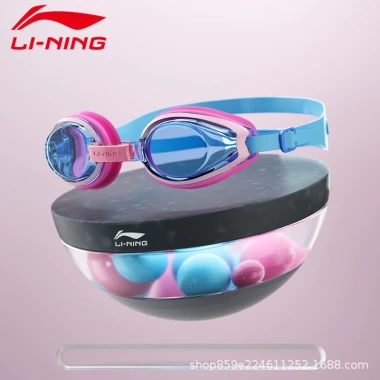 Kính Bơi Trẻ Em Chống Nước Mềm Mại - GIÁ CỰC SỐC 175K, Mút Viền An Toàn, Tặng Nút Tai 16 Kính Bơi Trẻ Em Chống Nước Mềm Mại - GIÁ CỰC SỐC 175K, Mút Viền An Toàn, Tặng Nút Tai 16