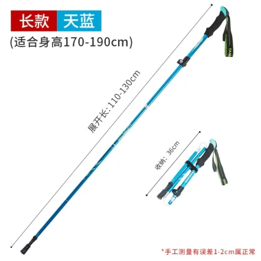 Kính Thiên Văn Trekking Gấp Gọn Siêu Nhẹ Hợp Kim Nhôm Leo Núi Đường Dài Giá Rẻ 15