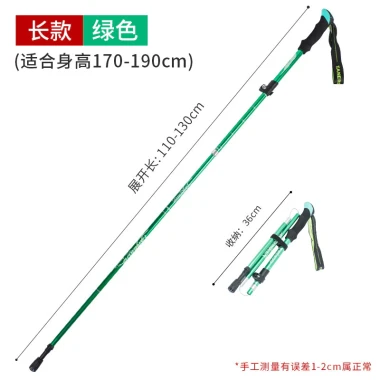 Kính Thiên Văn Trekking Gấp Gọn Siêu Nhẹ Hợp Kim Nhôm Leo Núi Đường Dài Giá Rẻ 18