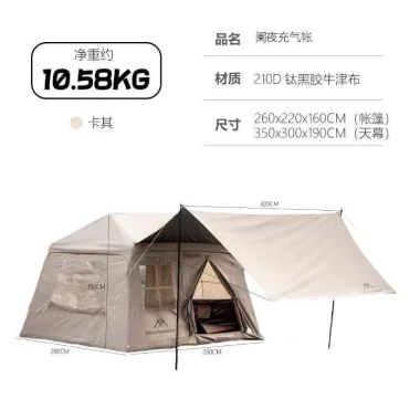 Lều Cắm Trại Mountainhiker Village 6.0 Nâng Cấp Mái Hiên Rộng Siêu Khuyến Mãi 5380k 10 Lều Cắm Trại Mountainhiker Village 6.0 Nâng Cấp Mái Hiên Rộng Siêu Khuyến Mãi 5380k 10