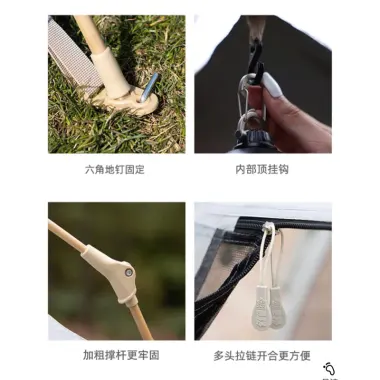 Lều Trại Dã Ngoại Lục Giác TANXIANZHE TX-1114 Cho 5-8 Người Giá Cực Tốt Chỉ 156k 10