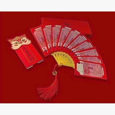 Lì Xì Quạt 10 Ngăn Rua Đỏ Độc Đáo kèm Dây Tua - Mừng Tết Bính Ngọ 2.026, Giá 46.000 3