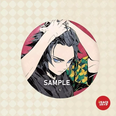 Lót Ly Gốm Kimetsu no Yaiba LC164 - Thấm Nước, Giữ Nhiệt, Bảo Vệ Cốc Giá 26.800