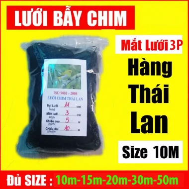 Lưới Bẫy Chim Sẻ, Chim Khuyên Thái Lan Cao 5m - Mắt Lưới 3p, Dài 10-50m, Giá Rẻ 82000đ 4 Lưới Bẫy Chim Sẻ, Chim Khuyên Thái Lan Cao 5m - Mắt Lưới 3p, Dài 10-50m, Giá Rẻ 82000đ 4