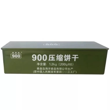 Lương Khô 3 Sao Hộp Sắt 1,2kg Giảm Giá Còn 150K - Nội Địa Trung Quốc - SP002437 7 Lương Khô 3 Sao Hộp Sắt 1,2kg Giảm Giá Còn 150K - Nội Địa Trung Quốc - SP002437 7