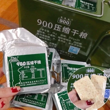 Lương Khô Quân Đội 4kg Hộp Sắt 900 Ba Sao Chuẩn - Giá Rẻ 129000đ 2 Lương Khô Quân Đội 4kg Hộp Sắt 900 Ba Sao Chuẩn - Giá Rẻ 129000đ 2
