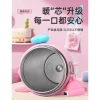 Ly Giữ Nhiệt Inox 316 Cao Cấp 850ml - Rainbow - Dễ Thương - Giảm Giá 45000đ 7