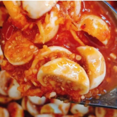 Mắm Cà Đà Nẵng Giảm Giá - Hũ 500gr Chỉ 80.000đ, Mua Ngay! Mắm Cà Rẻ, Chất Lượng Cao 4