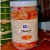 Mắm Đu Đủ Huế Giòn Cay Đậm Đà - Món Ăn Dân Dã Trộn Cơm Ngon Giá Chỉ 39525đ 7
