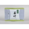 Marukyu Koyamaen Matcha Wakatake 100g Chính Hãng Nhật Bản Trà Đạo, Pha Đồ Uống, Giá Ưu Đãi 136.000₫ 3