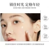 Mặt nạ Collagen da người Hexkin Mặt nạ Collagen ống trắng nhỏ Mặt nạ tưới máu Collagen 42SH 2