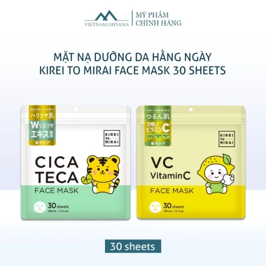 Mặt nạ dưỡng da Kirei to Mirai 30 tờ – Giá chỉ 230,000, dưỡng ẩm, làm sáng, an toàn Mặt nạ dưỡng da Kirei to Mirai 30 tờ – Giá chỉ 230,000, dưỡng ẩm, làm sáng, an toàn