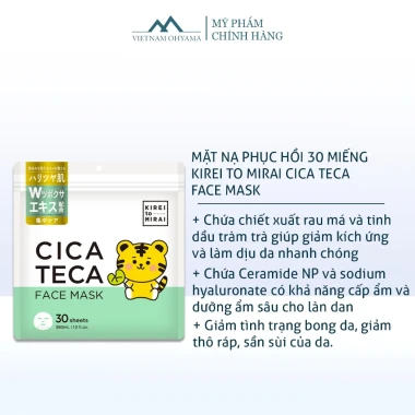 Mặt nạ dưỡng da Kirei to Mirai 30 tờ – Giá chỉ 230,000, dưỡng ẩm, làm sáng, an toàn