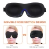 Mặt Nạ Ngủ 3D Thoáng Khí Điều Chỉnh - Che Mắt Nhẹ Cho Du Lịch, Yoga & Thư Giãn 4
