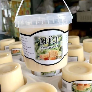 Mật ong tuyết 1.250g cây bạch đàn hoang dã – thuần chất tự nhiên, giá ưu đãi 300.000 VND