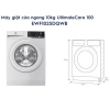 Máy Giặt Cửa Ngang 10kg UltimateCare100 EWF1.025DQWB - Giá Ưu Đãi 7,549,000₫ 6