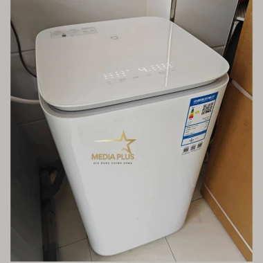 Máy Giặt Mini 3kg Xiaomi Pro - Kết Nối App, UV Khử Trùng, Giặt Đồ Bé & Đồ Lót - 4,290,000₫