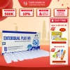 Men Vi Sinh ENTORIDUAL PLUS MS hỗ trợ tiêu hoá, tăng cường vi sinh đường ruột, giá ưu đãi 18 triệu