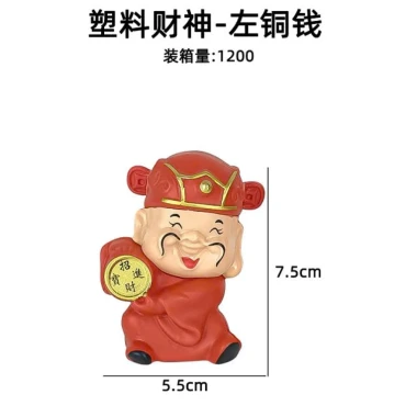 Mèo Thần Tài Mini Decor Tết - Tháp Lễ Sỉ Giá 248k Freeship 3