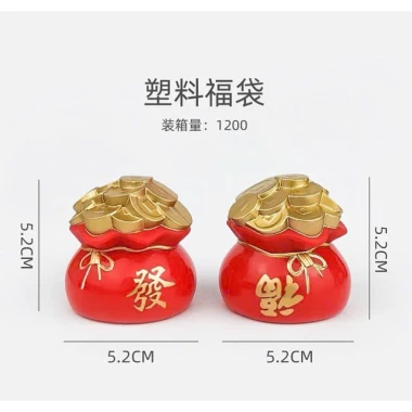 Mèo Thần Tài Mini Decor Tết - Tháp Lễ Sỉ Giá 248k Freeship 5