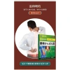 Miếng Dán Giảm Đau Thắt Lưng Hộp 12 Miếng - Giảm Đau Nhanh, Chỉ 89.000đ 3