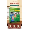 Miếng Dán Giảm Đau Thắt Lưng Hộp 12 Miếng - Giảm Đau Nhanh, Chỉ 89.000đ 4